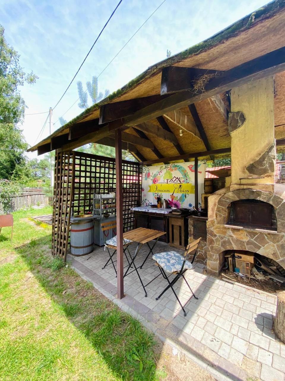 Садиба Орисин Явір Orysyn Yavir Guest House Svityaz' Exterior photo
